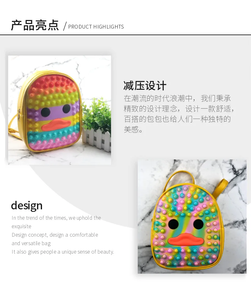 Duck Push Popping Bubble Fidget Sensory Toy Backpack Purse Rainbow Silicone Popis Fidget Purse School Pop Bags for Kids Girls