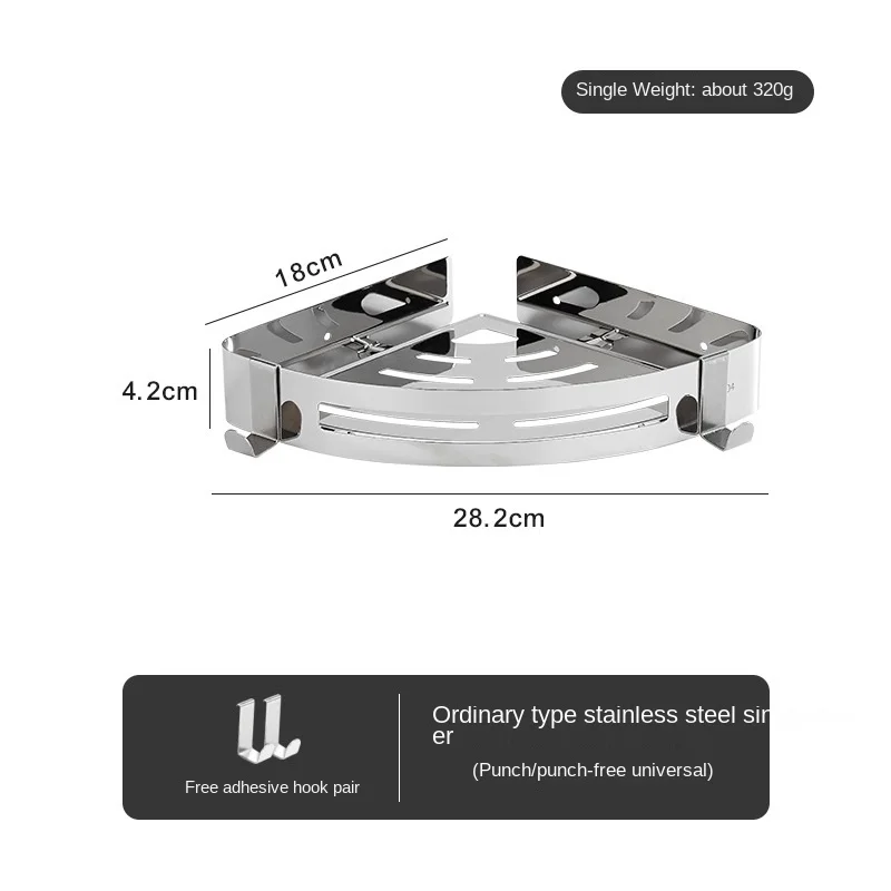 Лидер продаж многофункциональная угловая полка из нержавеющей стали бытовой стеллаж для хранения в ванной комнате