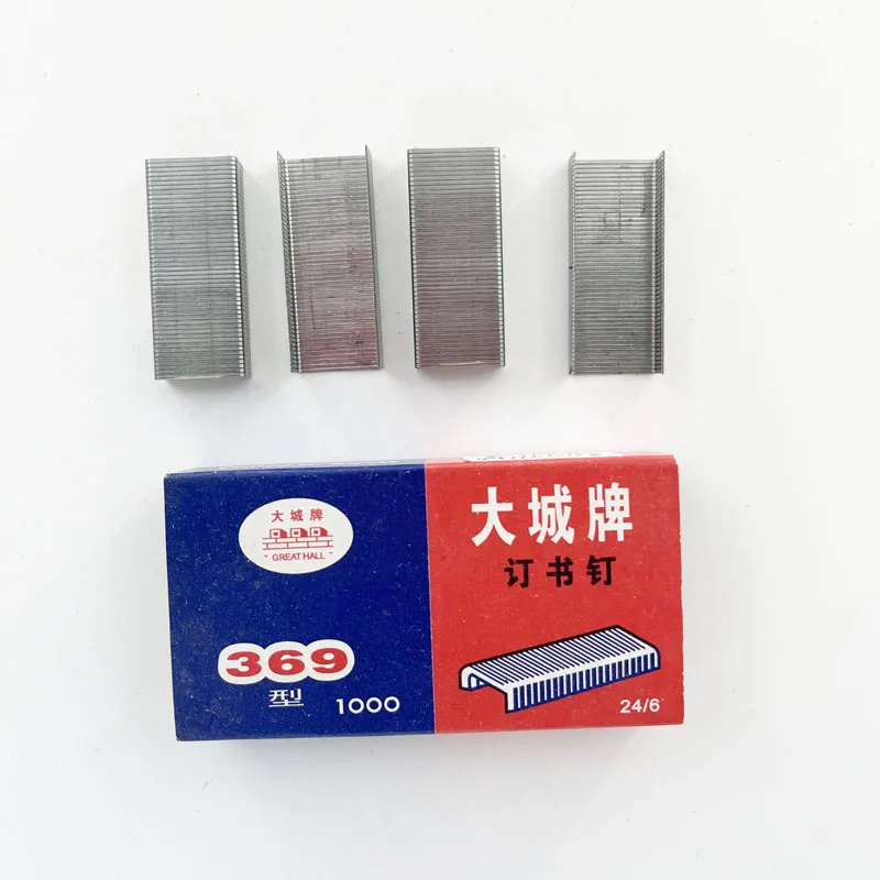 Factory Wholesale Stapler Pin Good Quality Office Staples 24/6 Metal Staples For School And Office