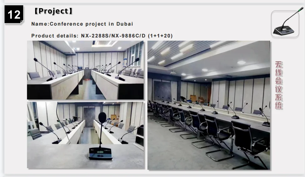 Новый дизайн профессиональный аудио процессор DSP 16x16 матричный звук управление звуком 16 canales mezclador