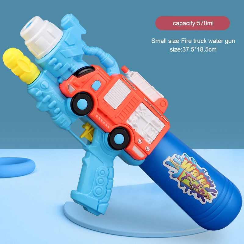 Beach Outdoor Activity Adjustable Super Soaker Water Squirt Fighting Gun Toys For Summer Swimming Pool