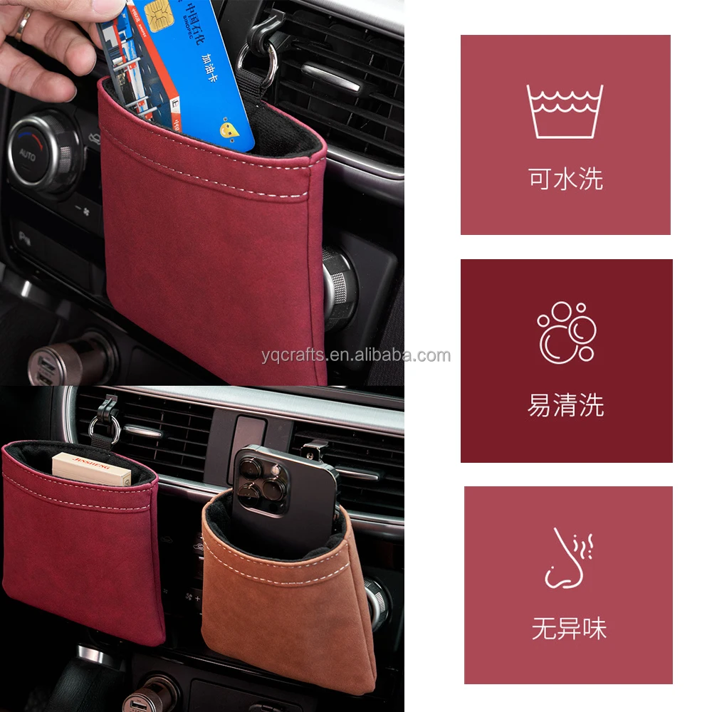 CAR STORAGE BAG  (8).jpg