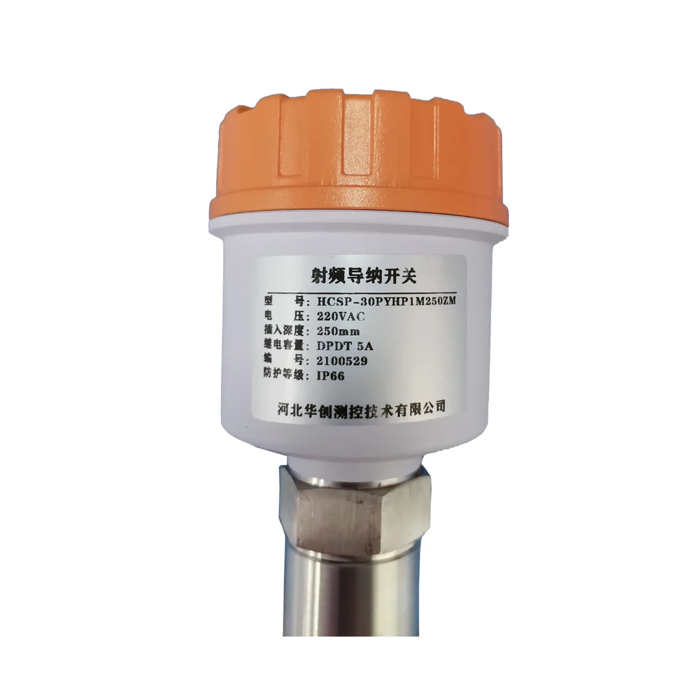 HCCK Digital oil level sensor diesel fuel mercury liquid tank  level sensor switch controller