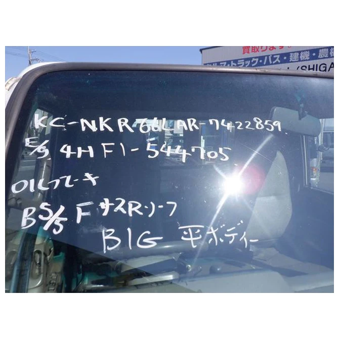 Japanese used cargo truck with large cargo and interior space