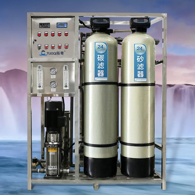 250 L/H  Water Treatment Machine Plant Purifier Ro Filter Reverse Osmosis System water purifier filter