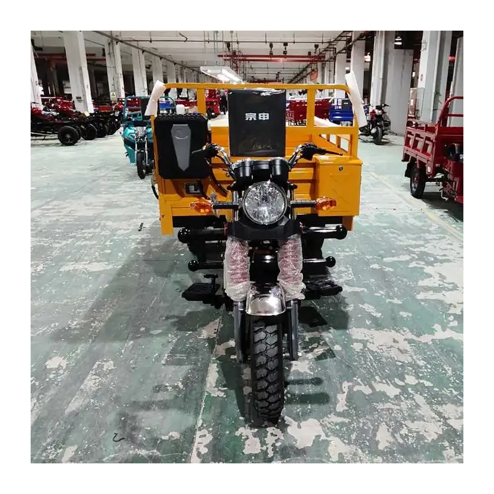 Трехколесный мотоцикл 250cc моторный самосвал трехколесный грузовой бензиновый двигатель