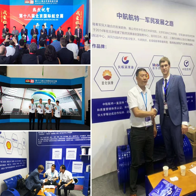 China high quality Weiyue L-TSA 32# turbine oil 170kg industrial lubricant