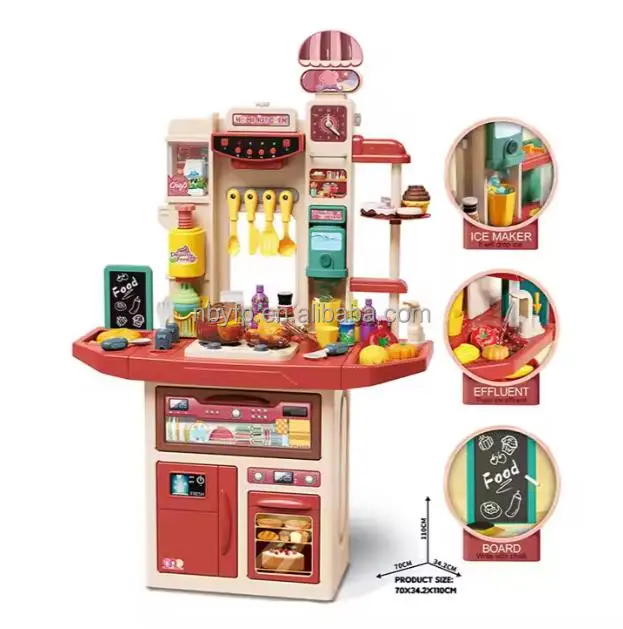 Kids Pretend Play Kitchen Play sets Toy Realistic Lights & Sounds Boys and Girls Kitchen Toy Cooking Tools