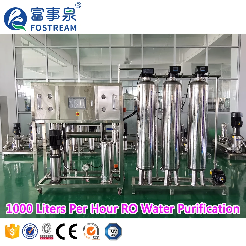 China Guangzhou Factory Cost UV RO Pure Water Treatment Plant Reverse Osmosis System For Industrial