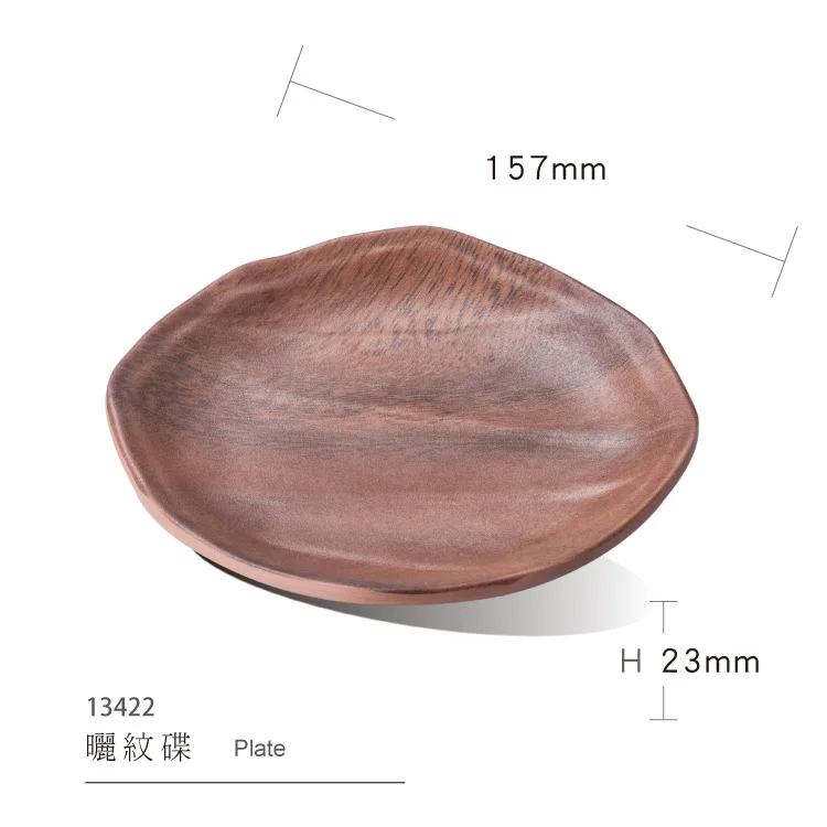 Melamine Brown Wooden irregular Shape BBQ Hot Pot Meet Seafood Toast Bread Fruit Salad Unbreakable Serving Plate for Restaurant