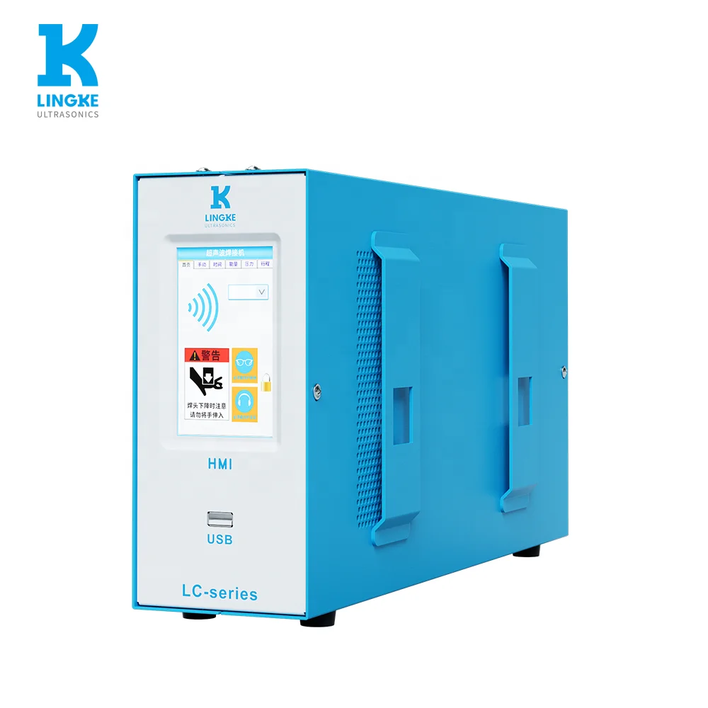 15 кГц 2600 Вт ультразвуковая генераторная система Горячая продажа LINGKE ультразвуковой сварочный аппарат