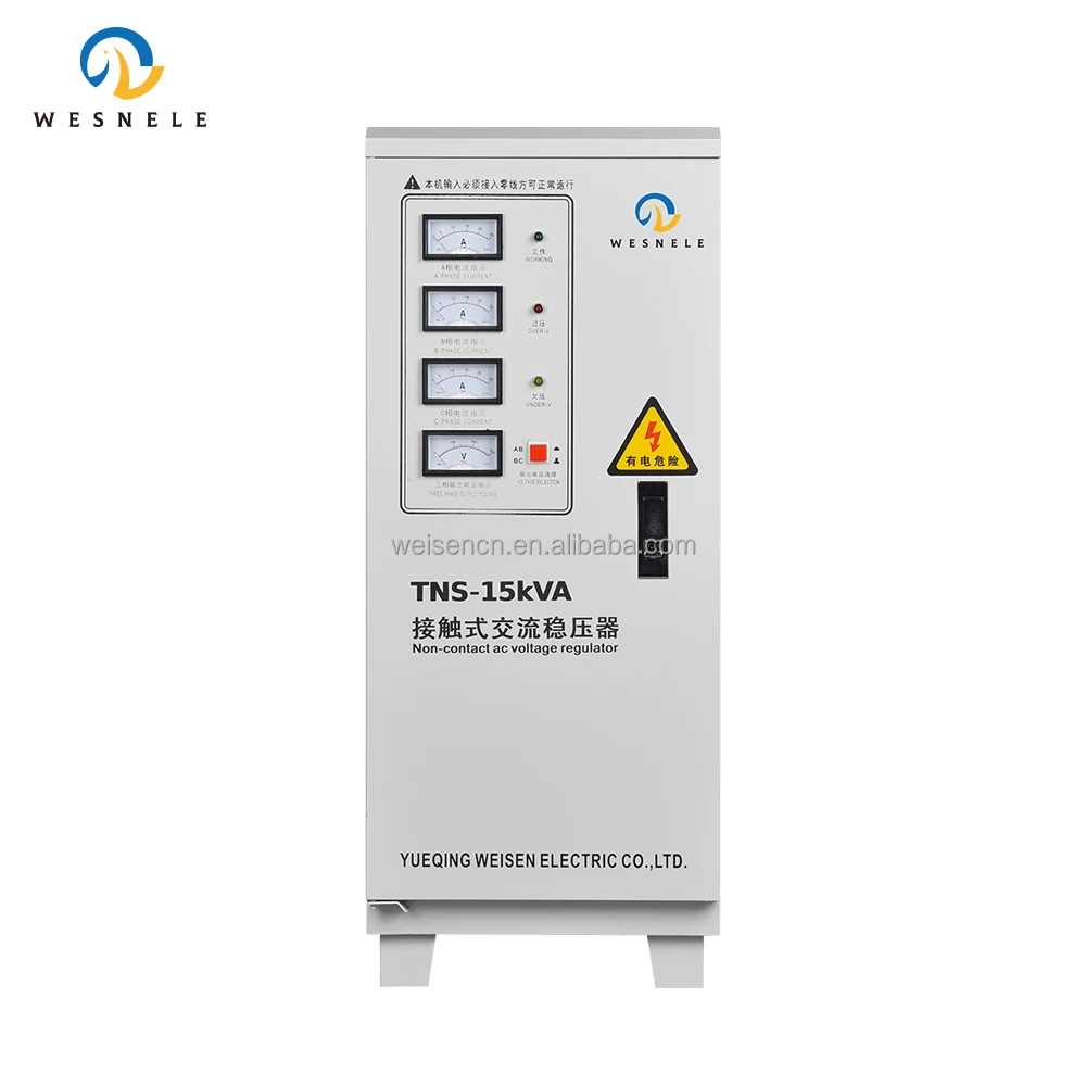 TNS-15KVA Voltage Regular Stabilizer Automatic Voltage Regulator Three-Phase Static Type Voltage Stabilizer