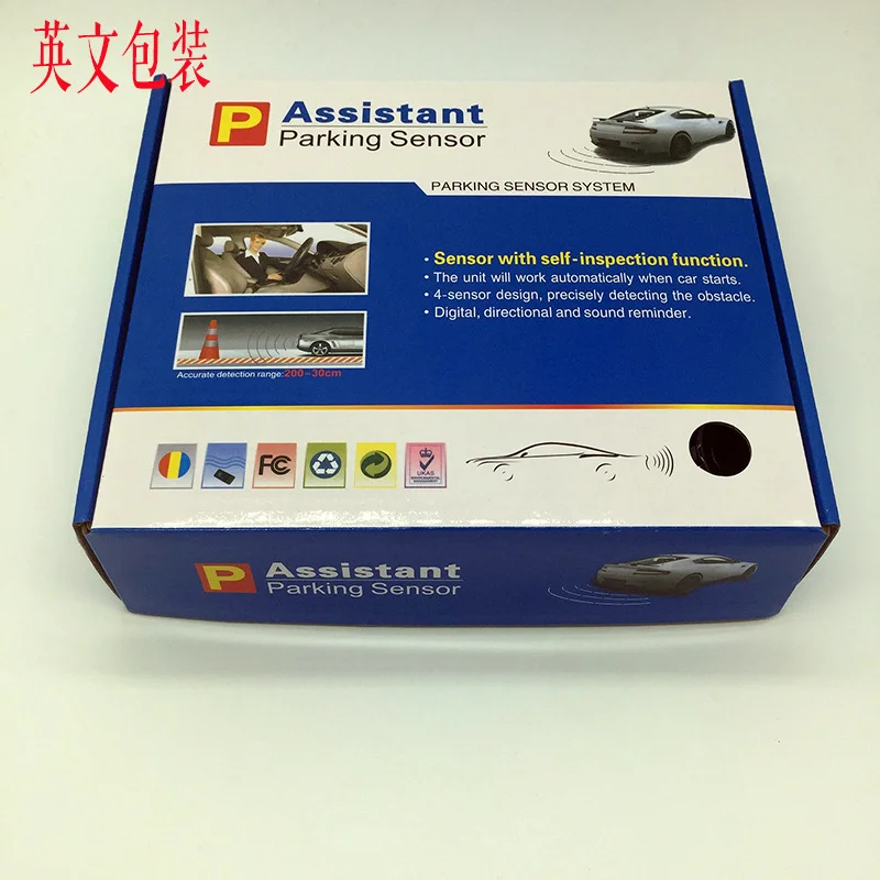 Car Auto Parktronic LED Car Parking Sensor With 4 Sensors Reverse Backup Parking Radar Monitor Detector System Backlight Display