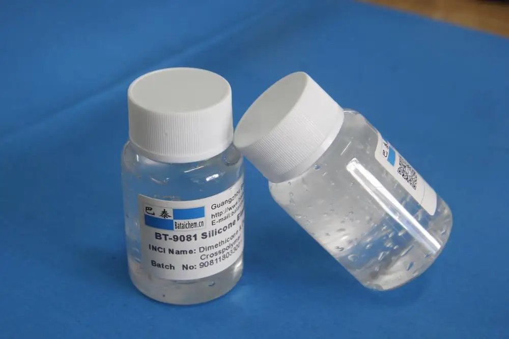 Skin care raw material: silicone elastomer gel providing excellent smothness