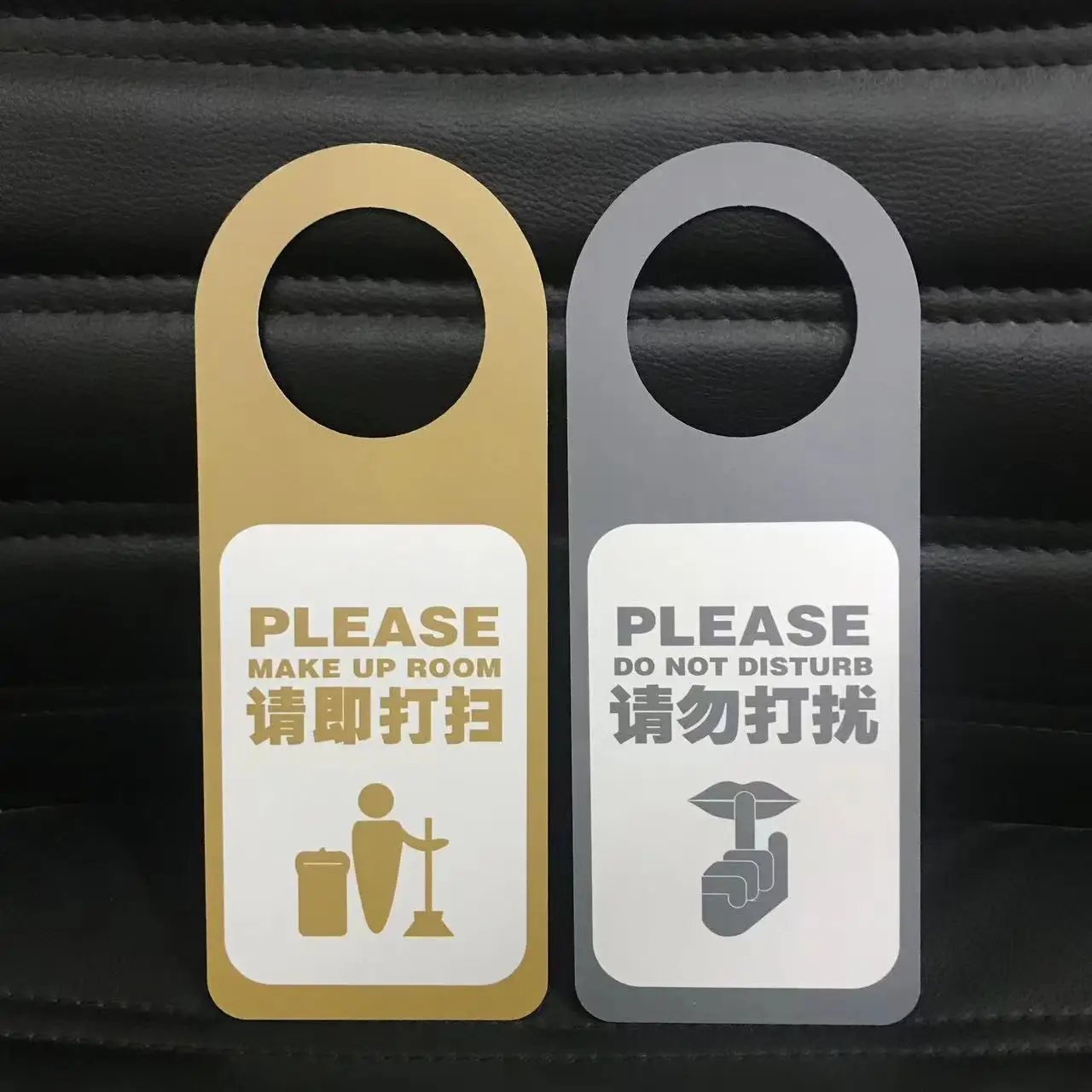 Custom Office No Smoking Sign Board Brass Engraving Plates Hotel Room Please Do Not Disturb Hotel Supplies