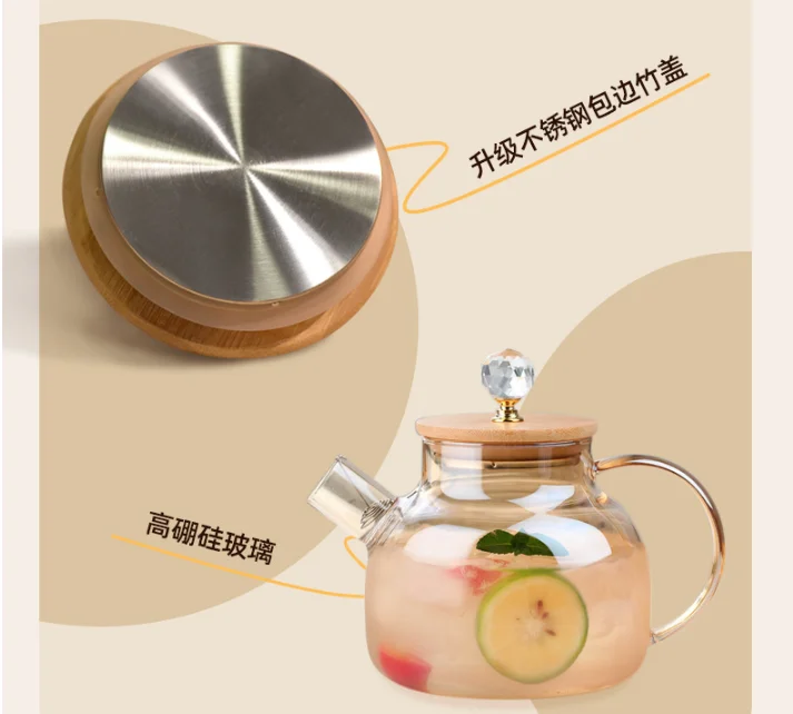 Heat Resistant Glass Water Jug with bamboo lid Glass Pitcher Drinking water kettle New Type Customized gifts Water ware