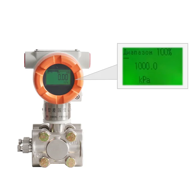 WTsensor PCM3051 0.075 % high accuracy high static pressure air gas oil  ex-proof ATEX differential Pressure sensor transmitter