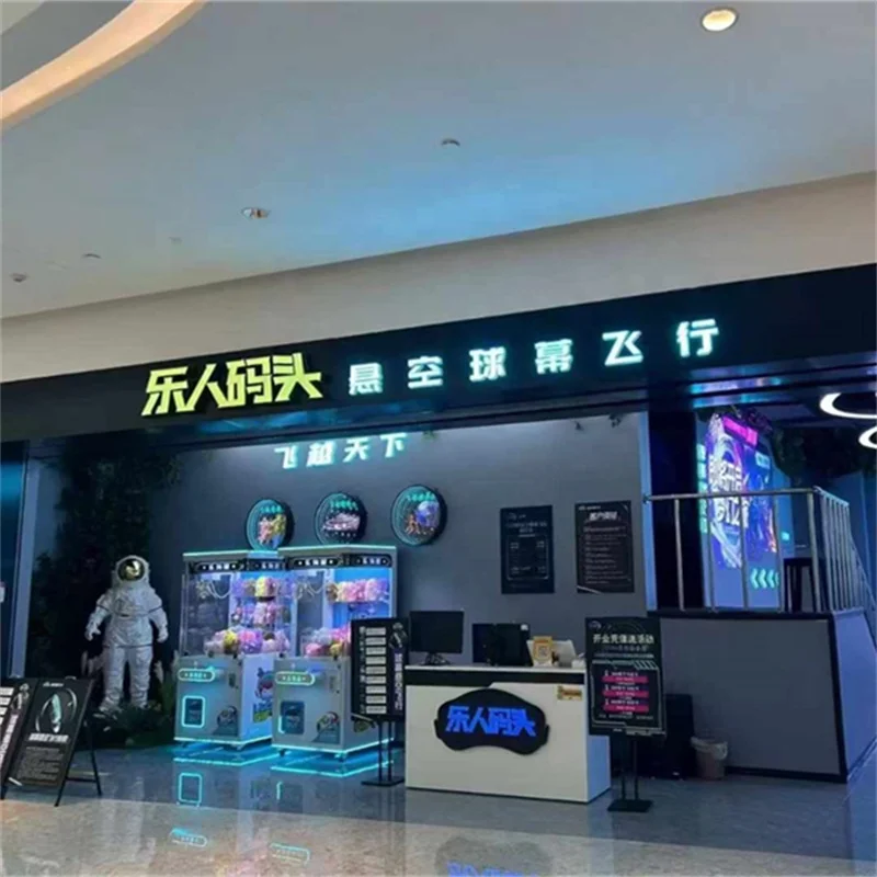 Indoor Dark Ride naked eye 3D motion cinema Glasses-free 3D dynamic cinema for amusement park