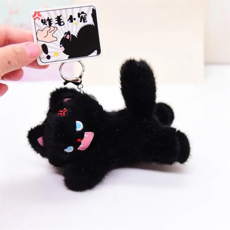 Anime Cute plush keychain toys Stuffed animal Angry Doll Coin Purse Bag plushie Kawaii Wallet with Zipper Keychain