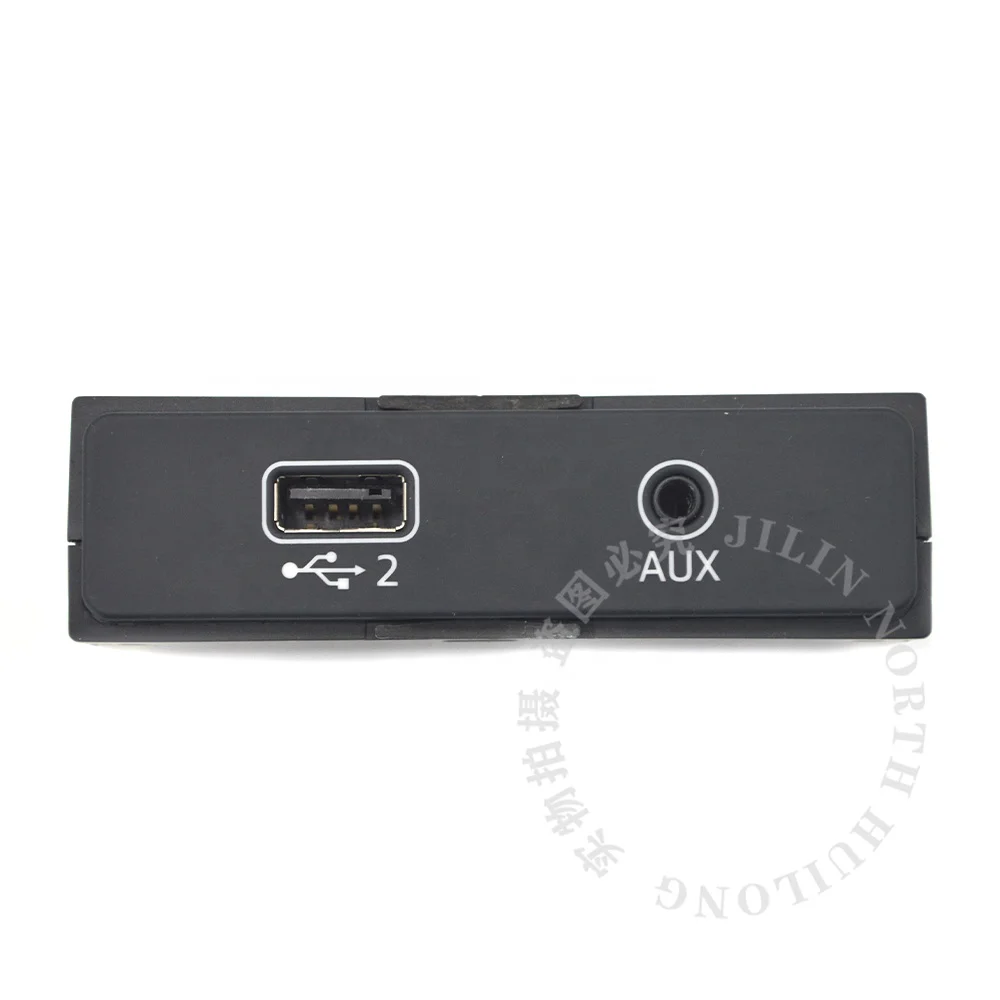 Carplay Switch USB AUX for Audi A4 Q5 RS5 8W0 035 708