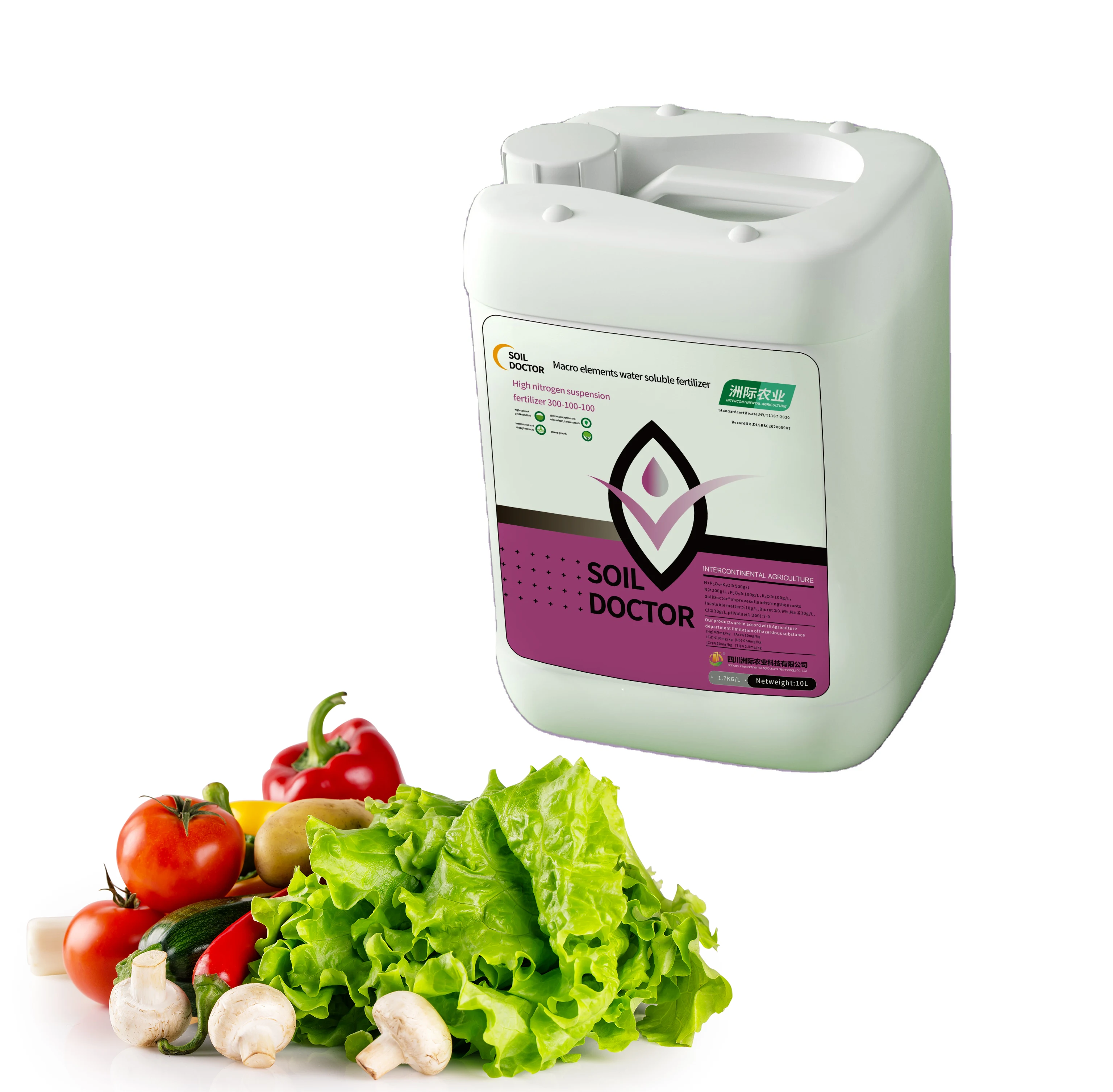 Новые поступления, высокая азотовая Подвеска 300 100 100, твердые растительные удобрения npk, производитель на продажу