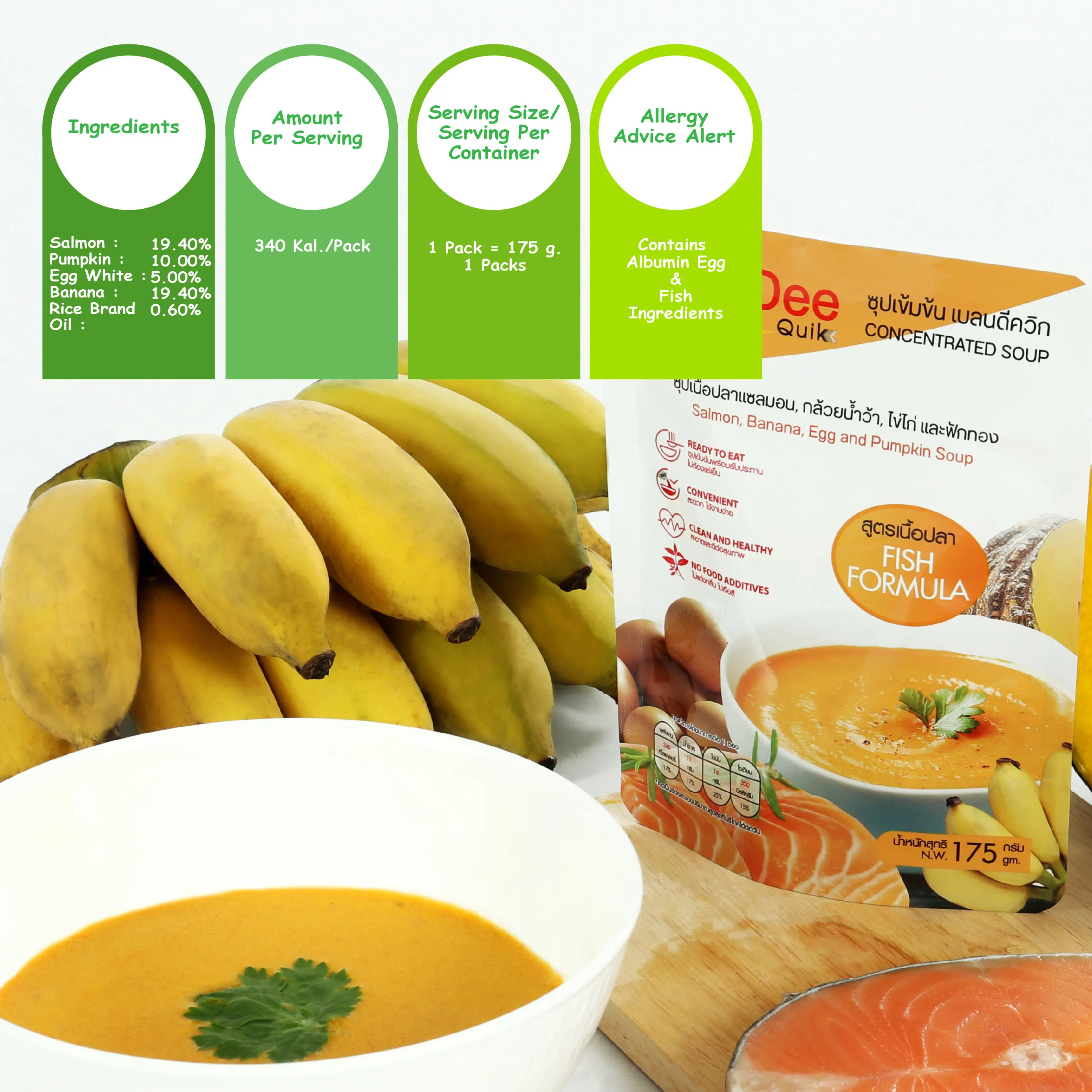  Оптовая продажа вкусный концентрированный суп рыба лосося бренд