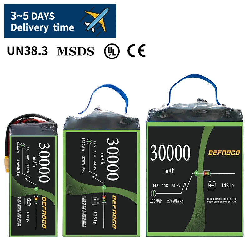 Твердотельные литиевые батареи 30Ah 30000mah 6S/12S/14S 22 2 v/44 4 v/51 8 v для UAV/Wash/промышленного дрона