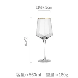 New Creative Customized Logo and Color Vintage Hammer Stem Wine Glass and Tumbler Champagne Glass for Weeding Party Glassware