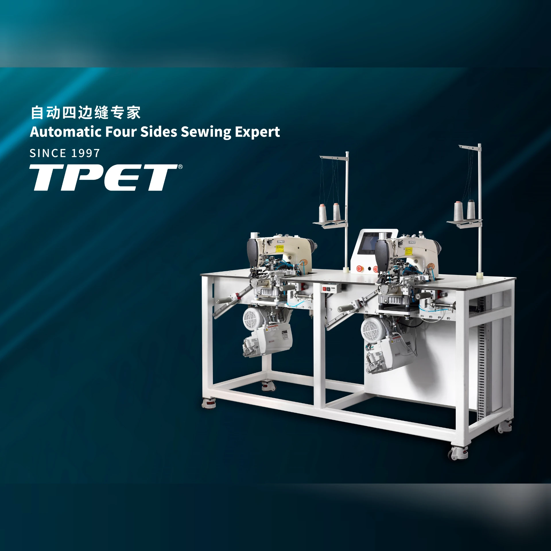 TPET Automatic pocket hemming sewing machine