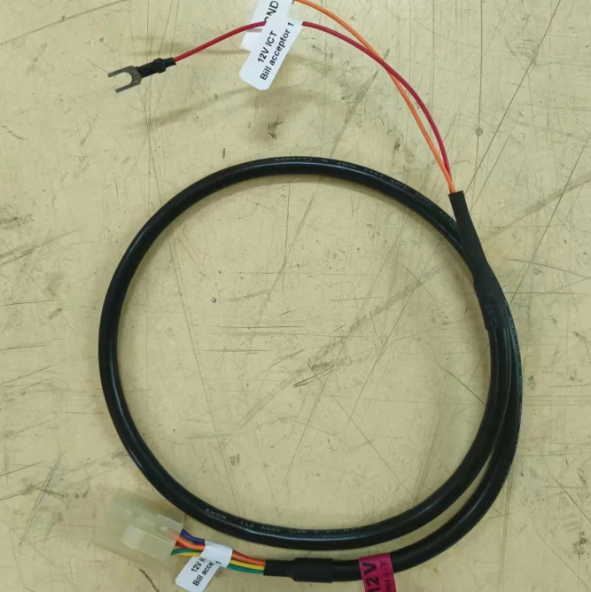 The money changer is connected to the wire