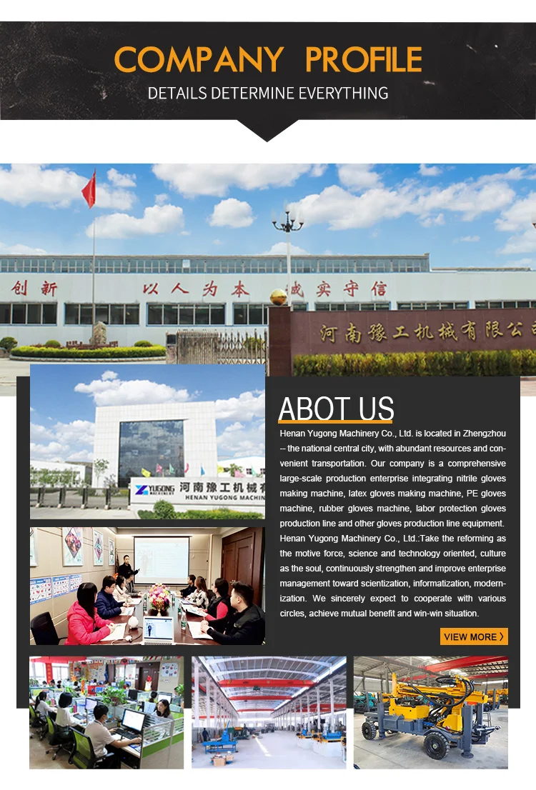 600m deep water well drilling rig