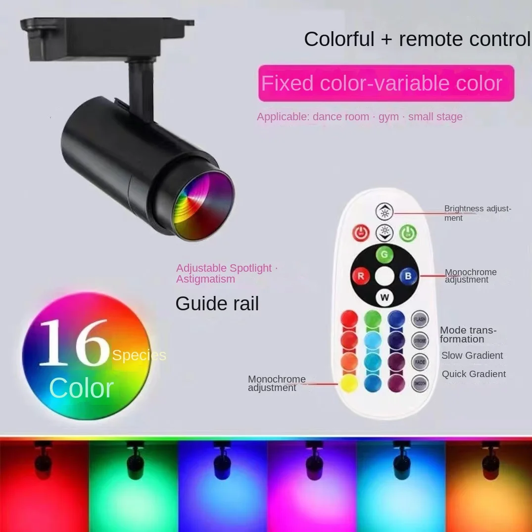 IP65 18W 30W rgb colour track light smart home lighting rail system compatible with alexa and google wifi dimmable cob Spotlight
