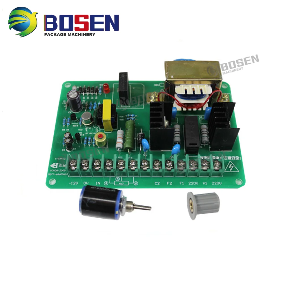 90TDY Print Machine Lamination Machine Slit Machine Parts Winder EPC Web Guide Equipment