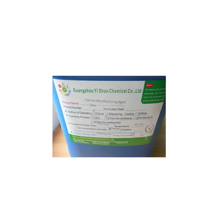 Chromium free passivation solution for copper   Color preserving   anti-oxidation   Environmentally friendly and non-stimulating