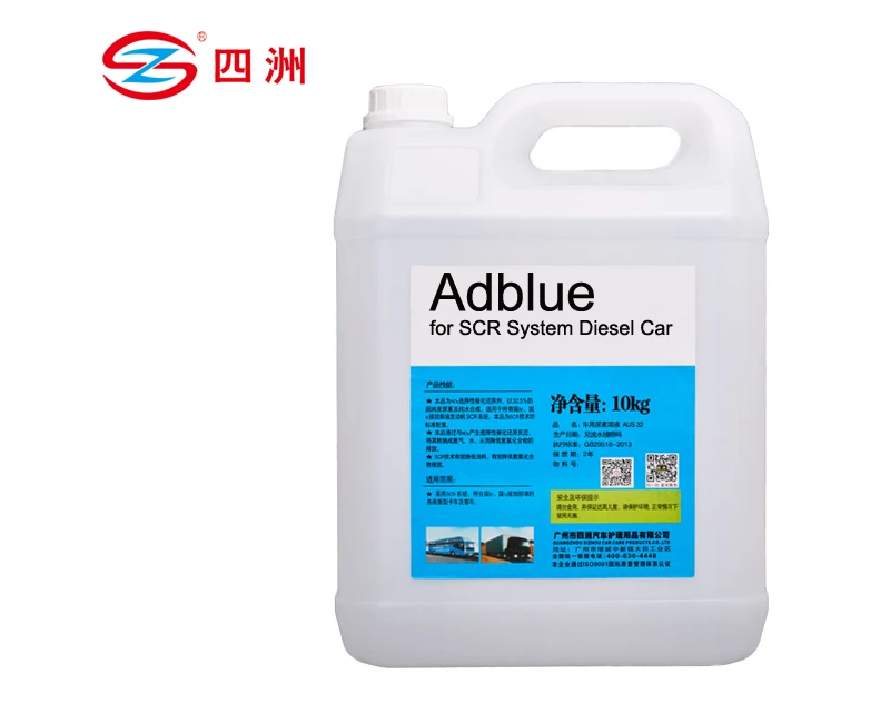 High Performance Factory Price Urea Adblue SCR System blue ARLA32 def diesel exhaust fluid supplier for trucks