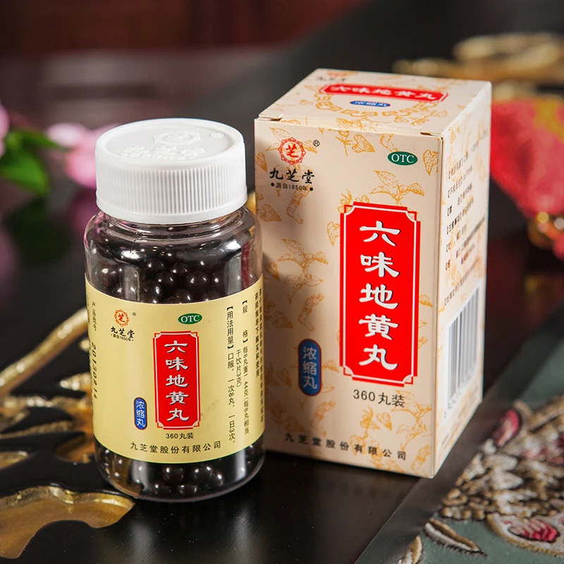 
JIUZHITANG LIU WEI DI HUANG WAN - Six Flavor Rehmanni 360 Pills by JIUZHITANG 