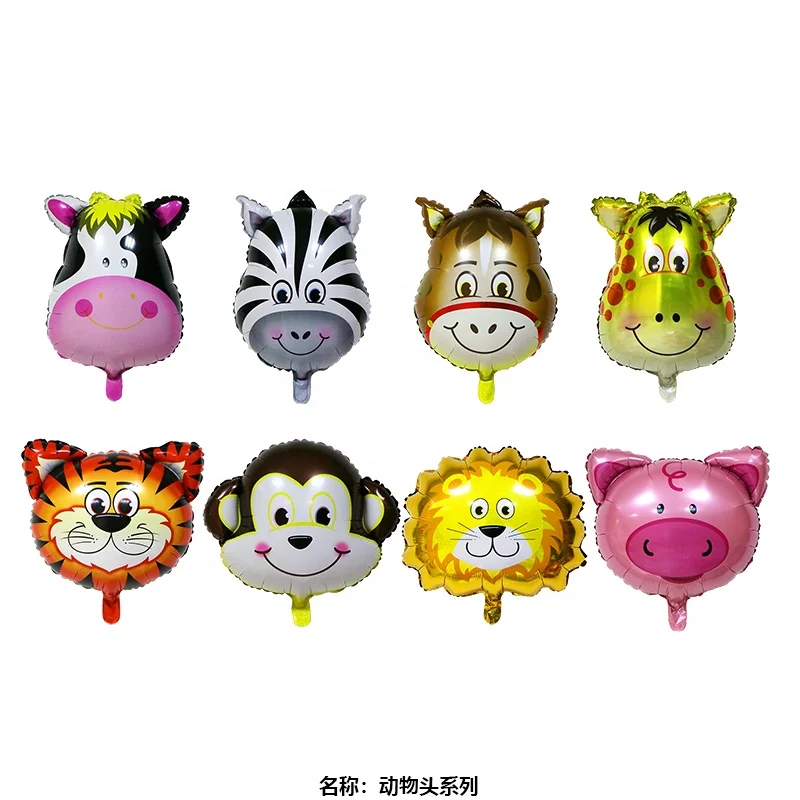 Cheap Foil Balloon Cute Animal Head Balloon Kids Toys Cartoon Balloons For Children Birthday Ballons Party Decoration
