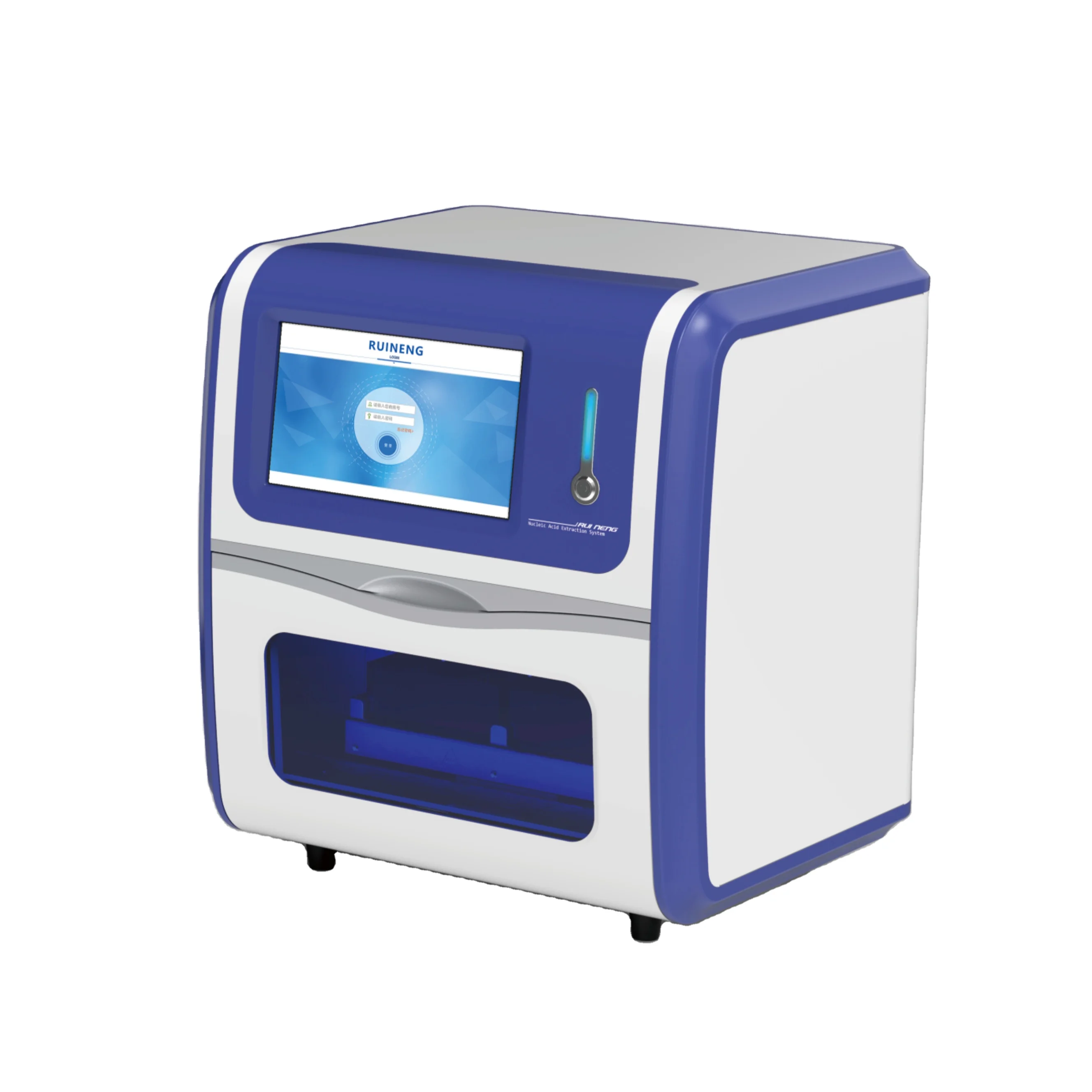 
2021 CHINA TOP SALE GOOD QUALITY BEST PRICE Automated Nucleic Acid Extractor IN HOSPITAL USE 