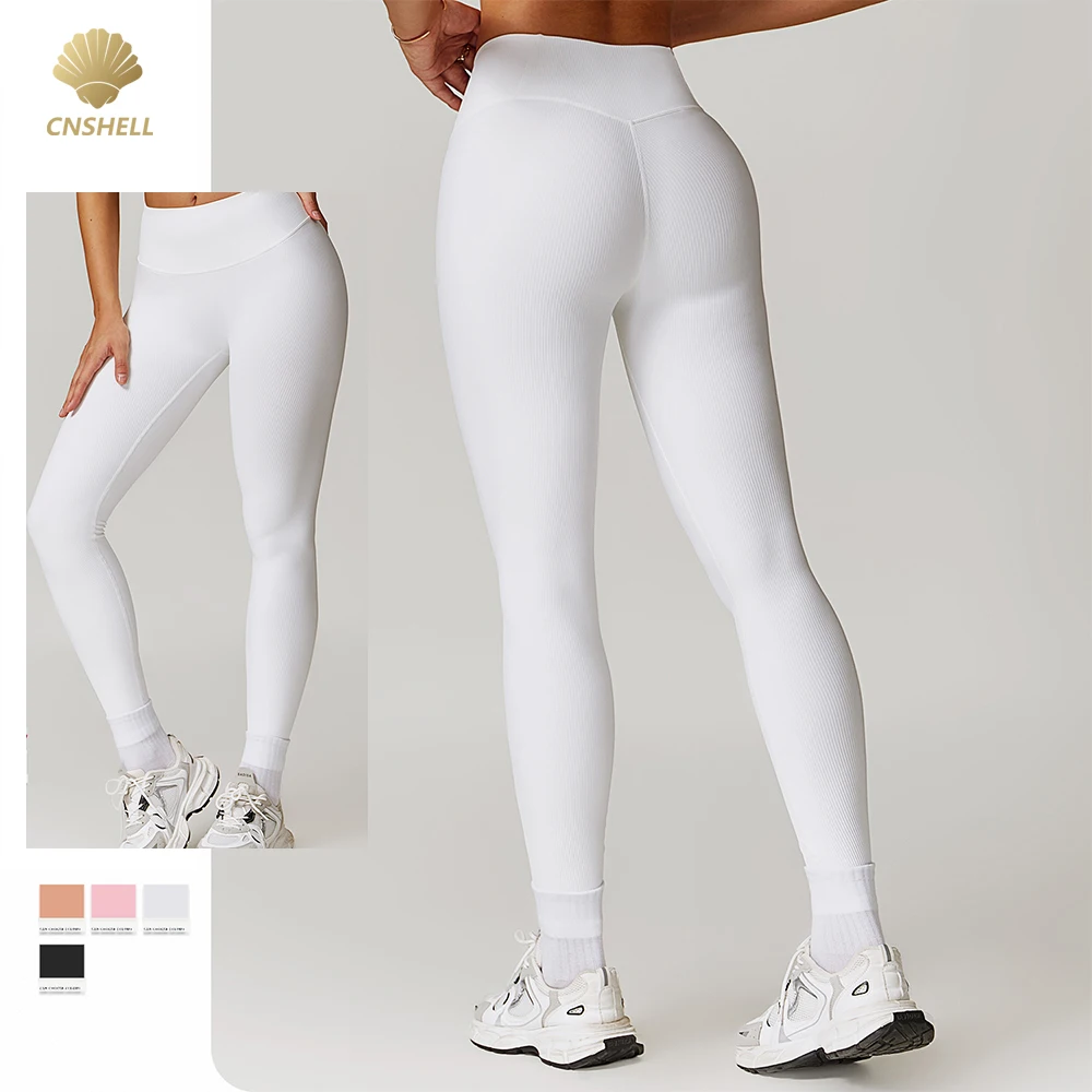CNSHELL Custom Logo Nylon Ribbed Tight High Waist Basic High Elastic No Front Line Yoga Workout Gym Fitness Sports Legging