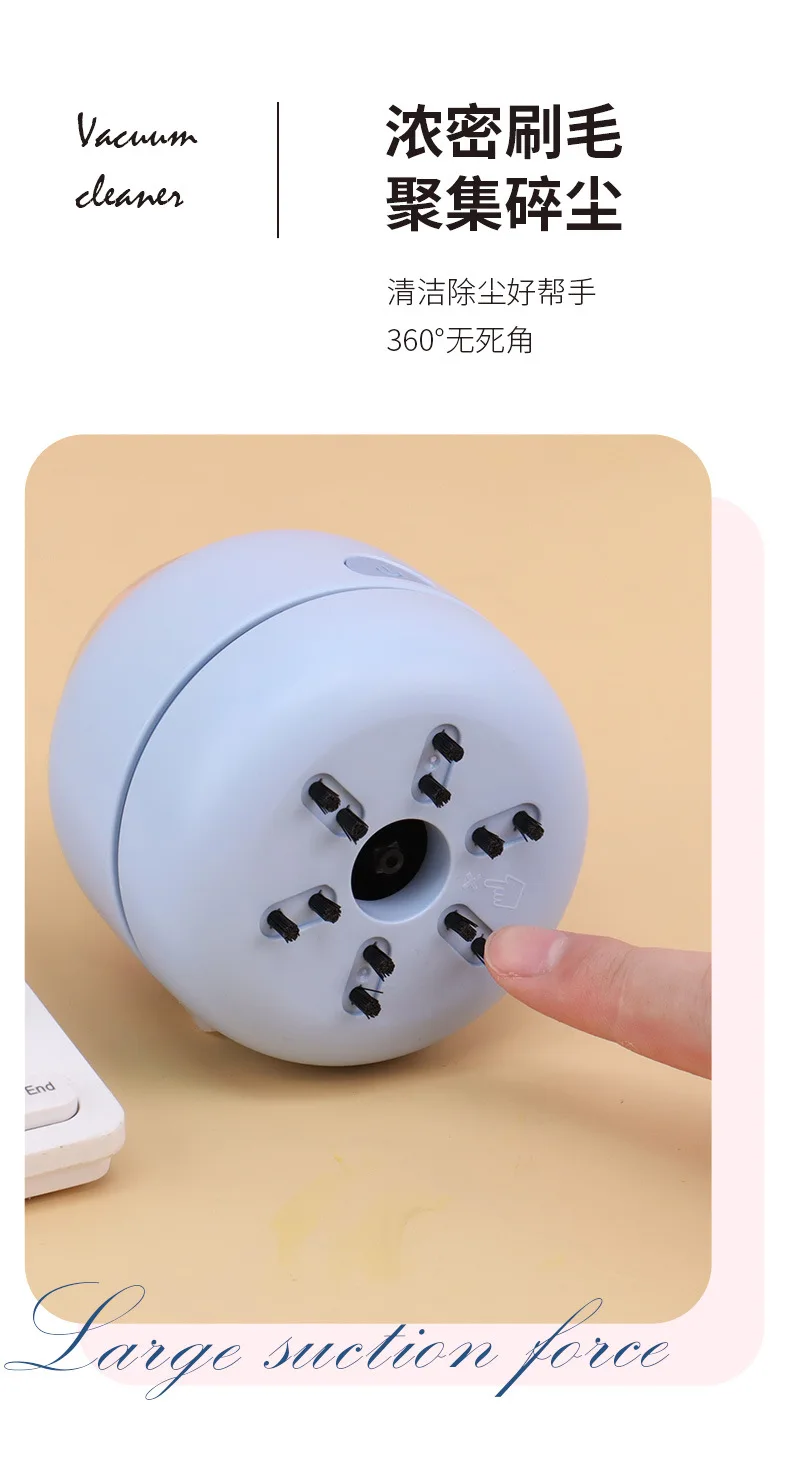 2024 YAOJI Portable Lightweight Cute Smart Desk Dust Sweeper Robot Vacuum Mini Cleaner For Office Computer Keyboard