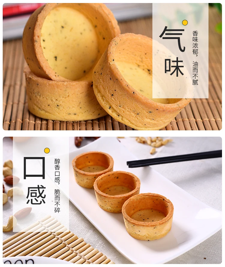 tartlets manufacturers mini pie waffle machine tart shell maker