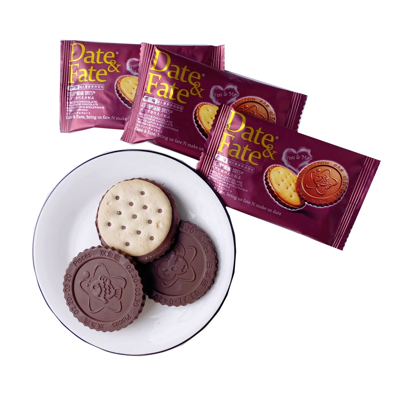 Пекарские и кондитерские изделия марки Date & fate печенье с шоколадным печеньем железной подарочной