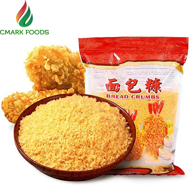 High quality bulk bread crumbs panko bread crumbs