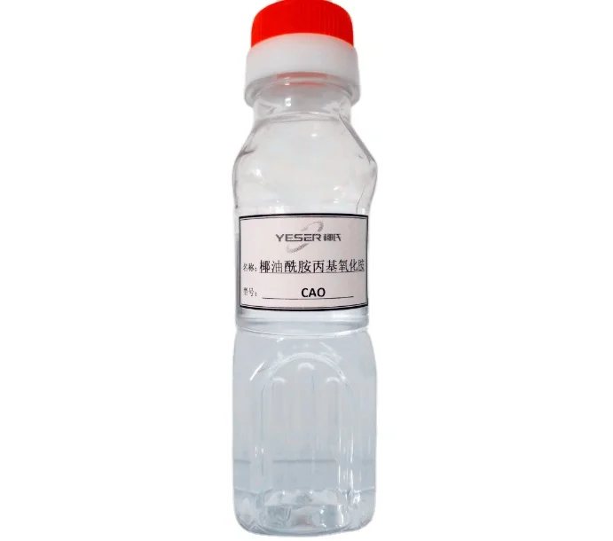 Высокое качество cocamidopropylamine оксид CAO-30 для жидкого мыла