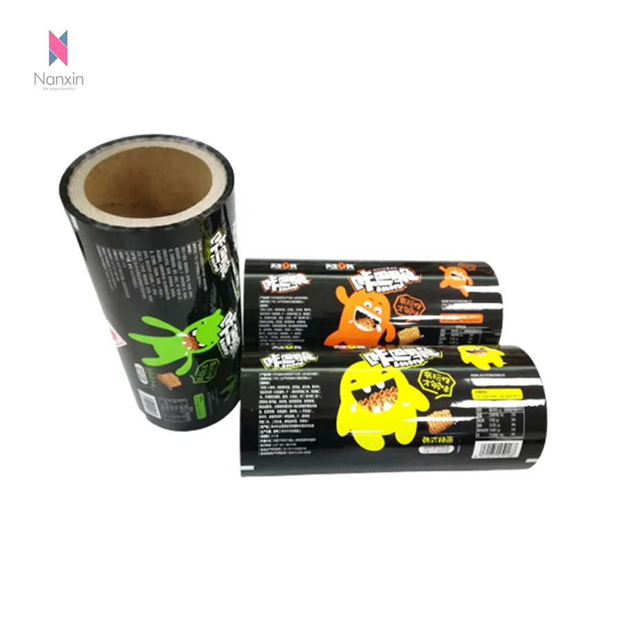 Automatic Sealing roll film plastic packaging roll film for snack PET/VMPET/PE  material with customized design OEM Accepted