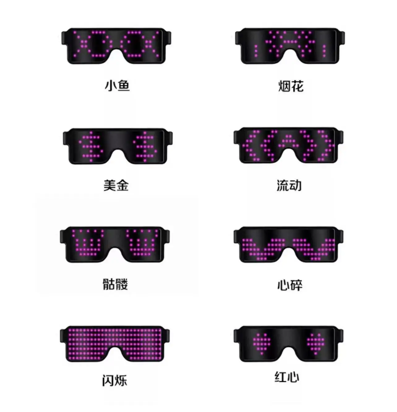 Upgrade Dynamic LED Glowing Glasses USB Rechargeable LED Light Up Glasses with Flashing Neon