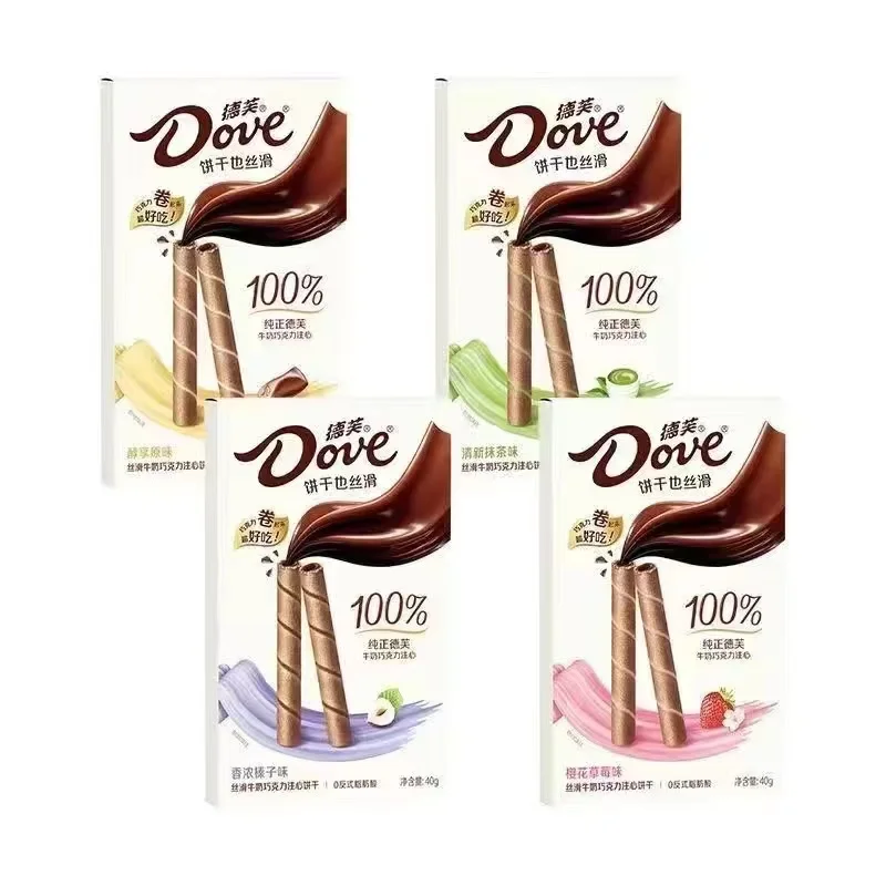 wholesale chocolate coated wafer rolls  Wafer Biscuit  multi-Flavor Wafers chocolate bar