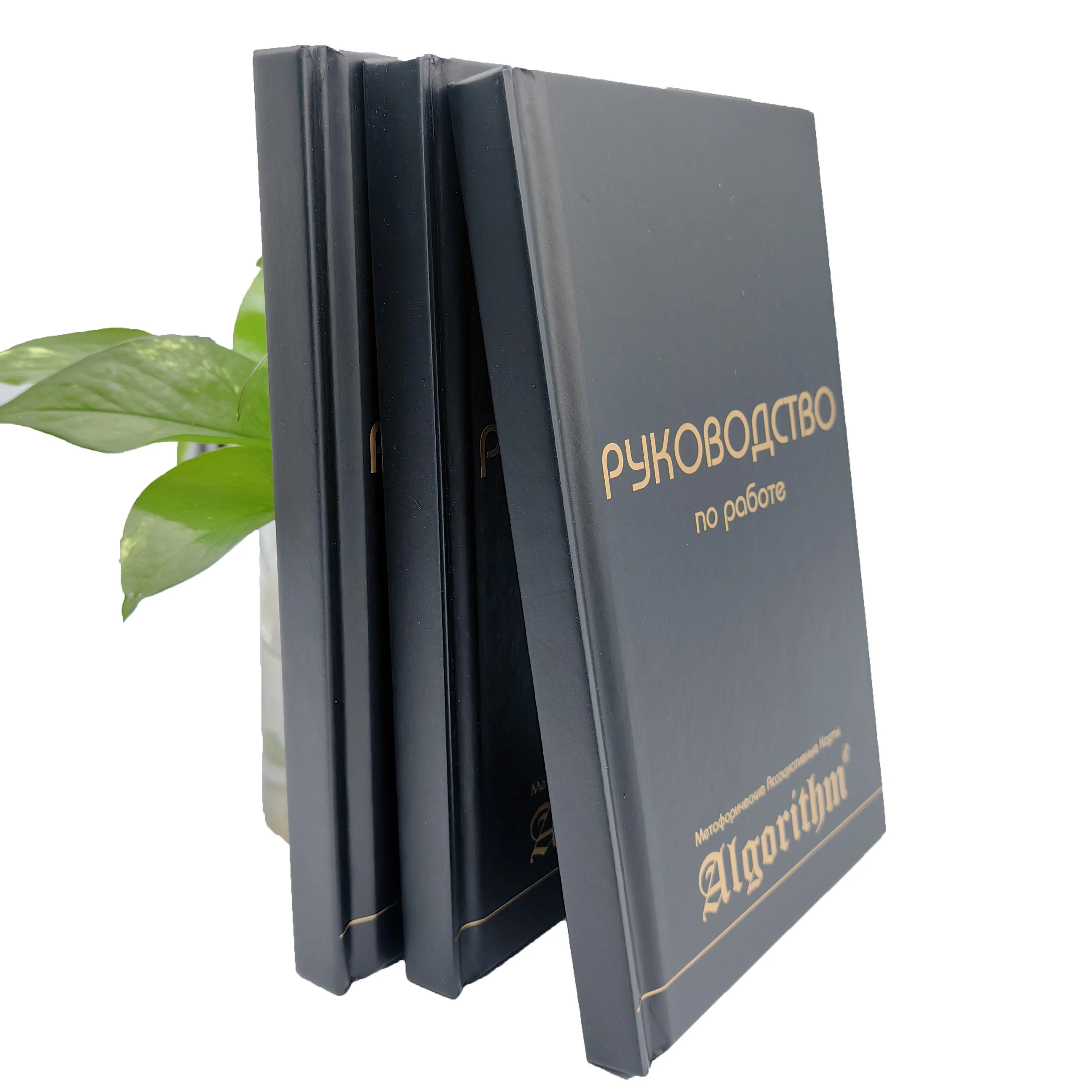 Customized and best-selling high-quality hardcover books, brochures, hard cover books, perfect binding for Chinese factories