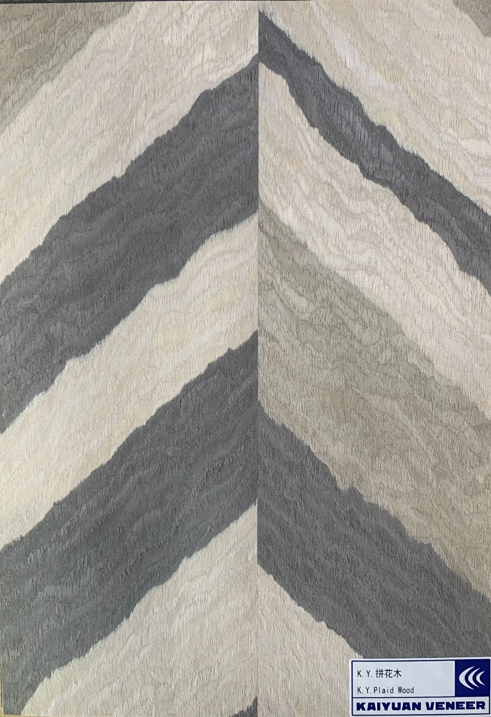 Special Design Kaiyuan Engineered veneer plaid wood