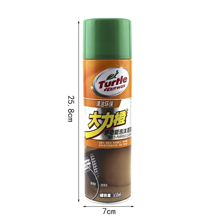 foam cleaner washing multi purpose foam cleaner multifunction foam cleaner